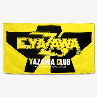 スペシャルビーチタオル(YAZAWA CLUB 2015)