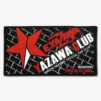 スペシャルビーチタオル(YAZAWA CLUB 2016)