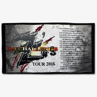 スペシャルビーチタオル(Z’sTOUR 2016-3rd CHALLENGE-)