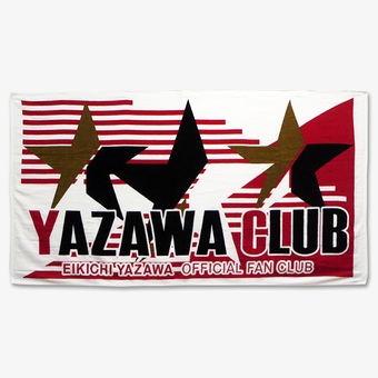 スペシャルビーチタオル(YAZAWA CLUB2018)