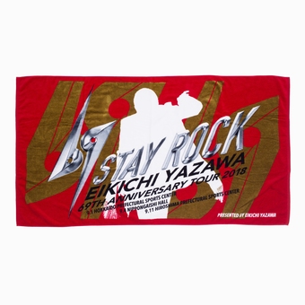 スペシャルビーチタオル(STAY ROCK2018)アリーナ