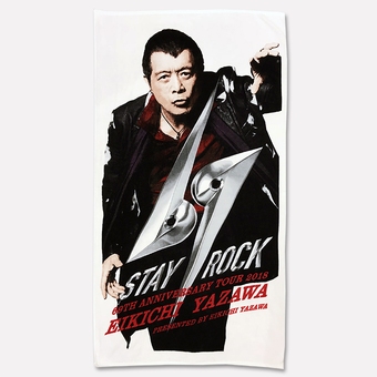 スペシャルビーチタオル(STAY ROCK2018)DOME