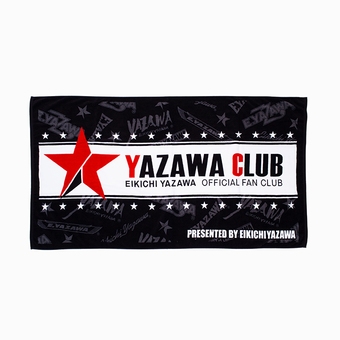 スペシャルビーチタオル(YAZAWA CLUB2019)