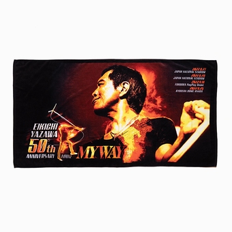 スペシャルビーチタオル(50th ANNIVERSARY TOUR MY WAY)スケジュール
