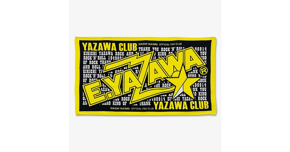 スペシャルビーチタオル(YAZAWA CLUB 2023)|DIAMOND MOON通信販売 スペシャルビーチタオル(YAZAWA CLUB 2023)|DIAMOND MOON通信販売