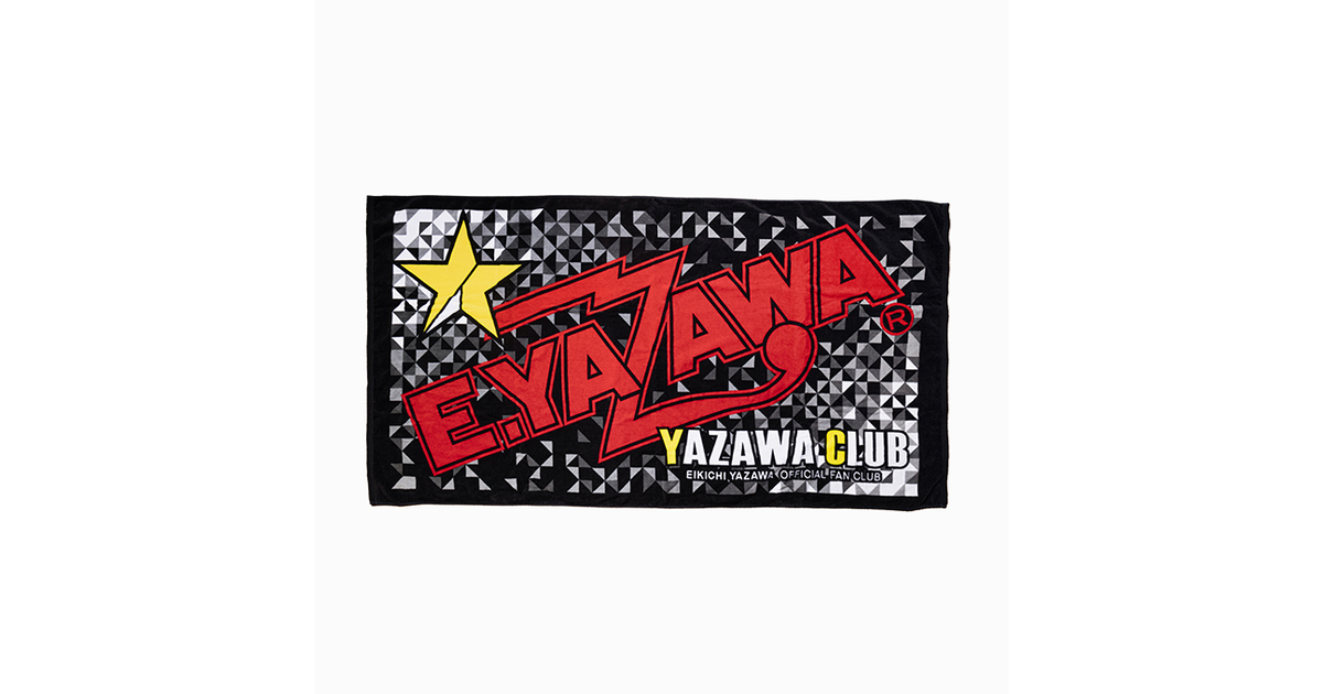 ☆新発売 ◇YAZAWA CLUB 会員限定品◇ タオルセット#矢沢永吉タオル 