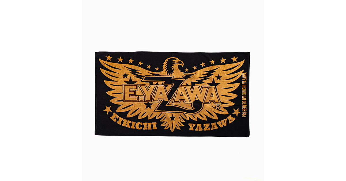 矢沢永吉　ビッグタオル　完売品 矢沢永吉 ビッグタオル yazawa - メルカリ
