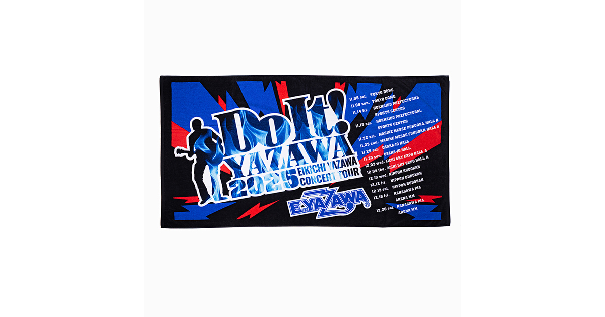 矢沢永吉 2019 スペシャルビーチタオル スケジュール 新品 矢沢永吉 2019 スペシャルビーチタオル スケジュール 新品