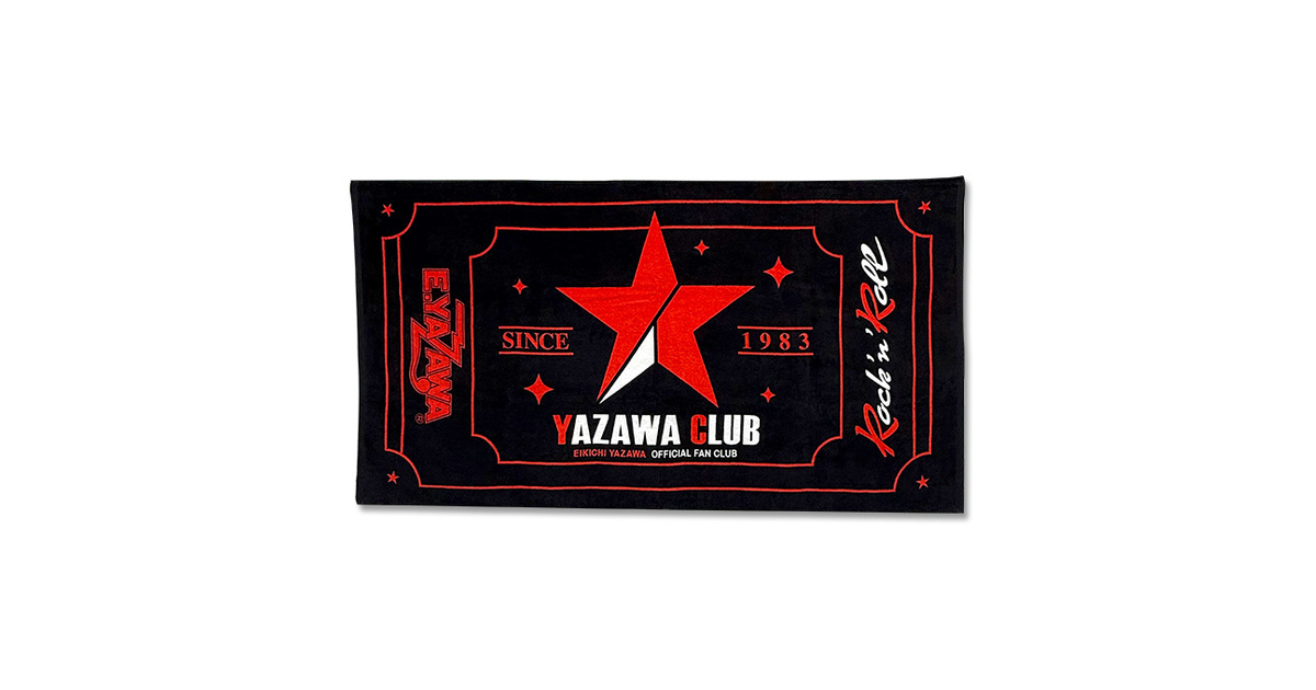 スペシャルビーチタオル(YAZAWA CLUB2026)｜DIAMOND MOON通信販売