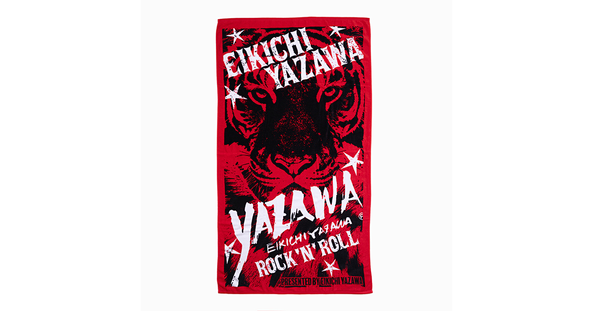 スペシャルビーチタオル(フデ)Tiger｜DIAMOND MOON通信販売｜矢沢永吉