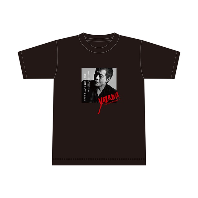 矢沢永吉 Tシャツ 2枚セット STAND UP 89 コンサート グッズ