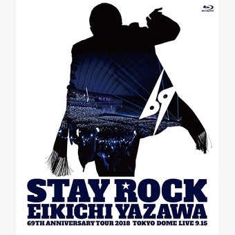 Blu-ray/DVD 「STAY ROCK」